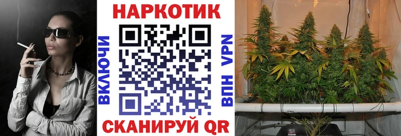 Мефедрон Плёс