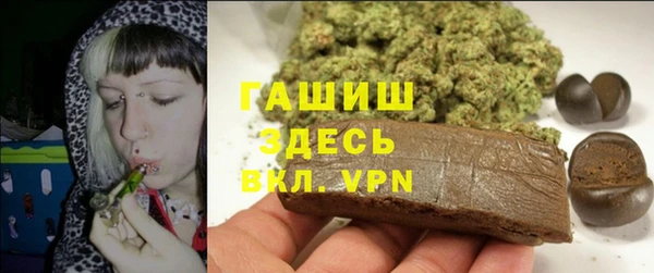 каннабис Володарск