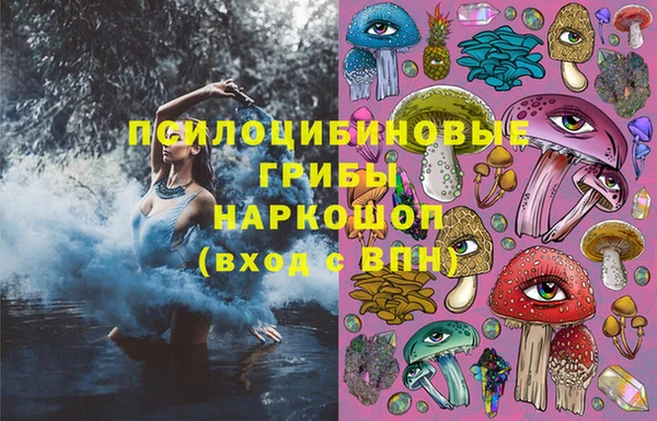 каннабис Володарск