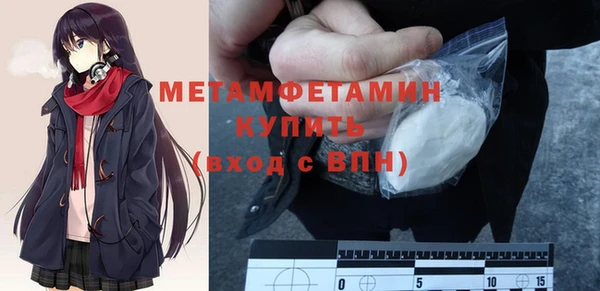 apvp Мегион