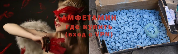 кокс Медвежьегорск