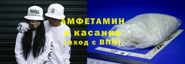 каннабис Володарск