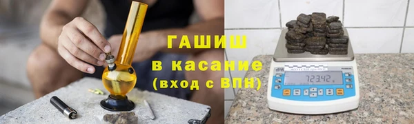 кокс Медвежьегорск
