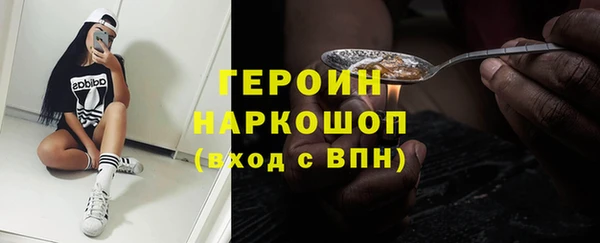 кокс Медвежьегорск