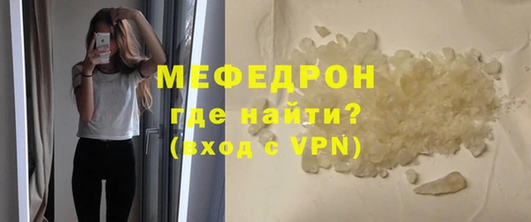 spice Михайловск