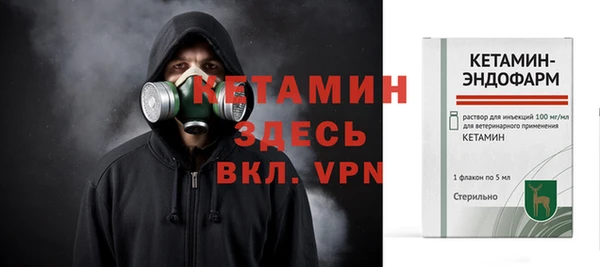 кокс Медвежьегорск