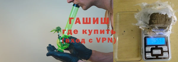каннабис Володарск