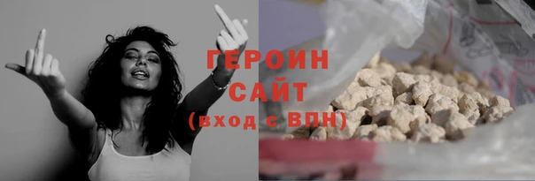 apvp Мегион
