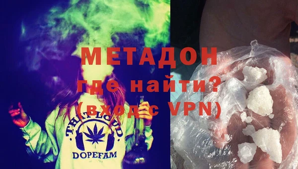 прущие крисы Верхнеуральск