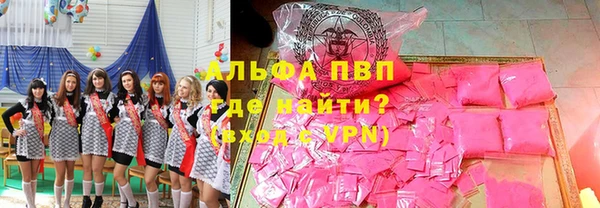 каннабис Володарск