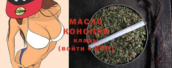 apvp Мегион