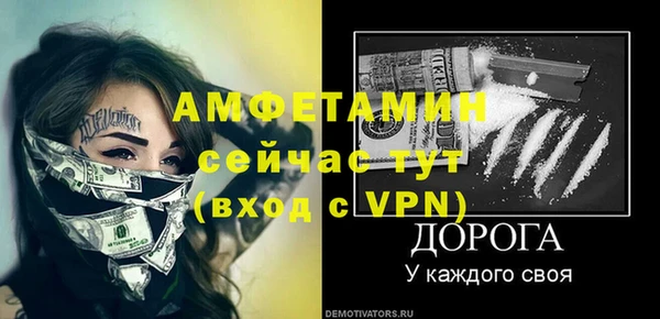 каннабис Володарск