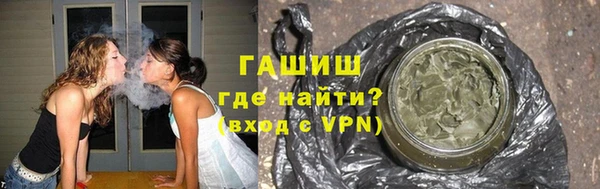 каннабис Володарск