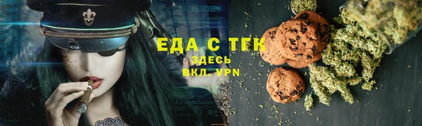 метадон Волоколамск