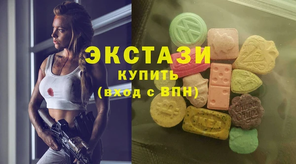 mdpv Верхний Тагил