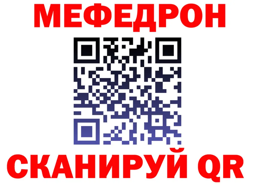 A PVP СК КРИС зеркало shop mega Плёс